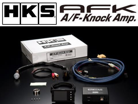 HKS ハーネス・配管類 A/Fノックアンプ2/3用センサー 44999-AK022_画像1