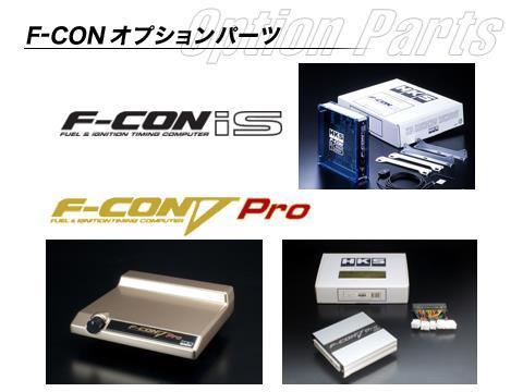 てをご】 ヤフオク! - HKS Fコン用オプションパーツ ブーストソレノイ