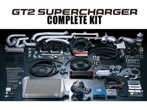 HKS GT2スーパーチャージャーコンプリートキット クラウン アスリート GRS184 12001-AT011