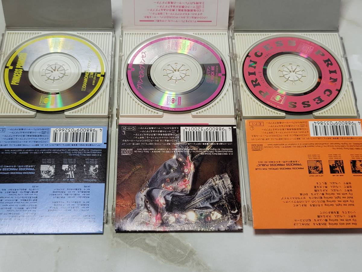 PRINCESS PRINCESS CD シングル 3枚セット_画像2
