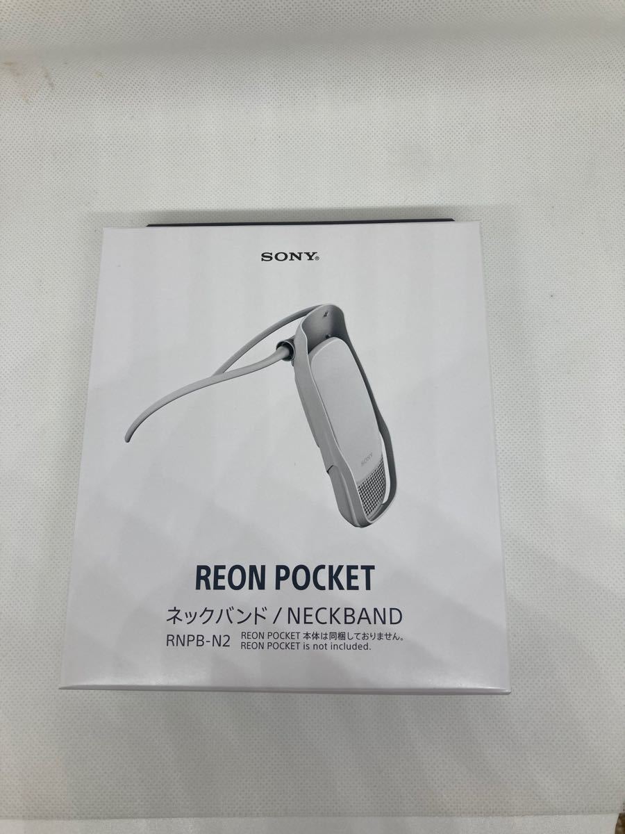 SONY レオンポケット3 + ネックバンド2 セット REON POCKET3 www