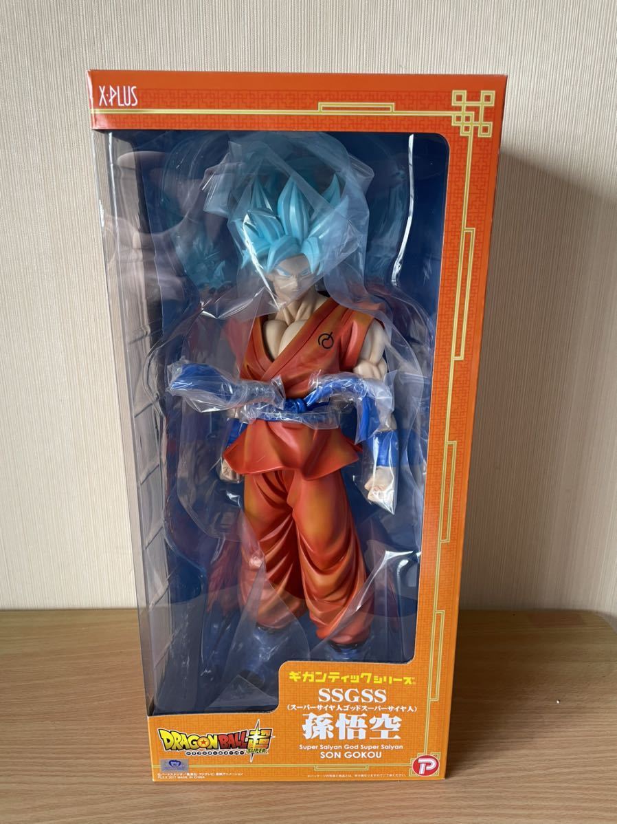 未開封品】ギガンティックシリーズ 孫悟空 SSGSS X-PLUS www.mhungudza