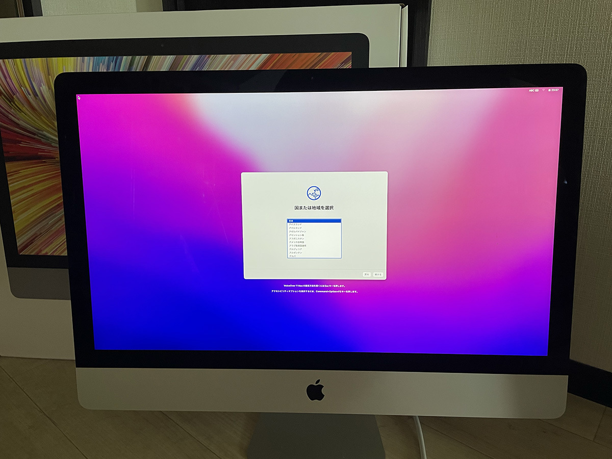になります ヤフオク! Apple iMac 5K 27inch 2019/Core  - 保証残有 