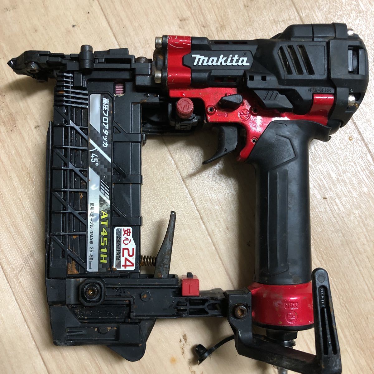 マキタ 50mm高圧フロアタッカ AT451H 赤色 ジャンク | contifarma.pe