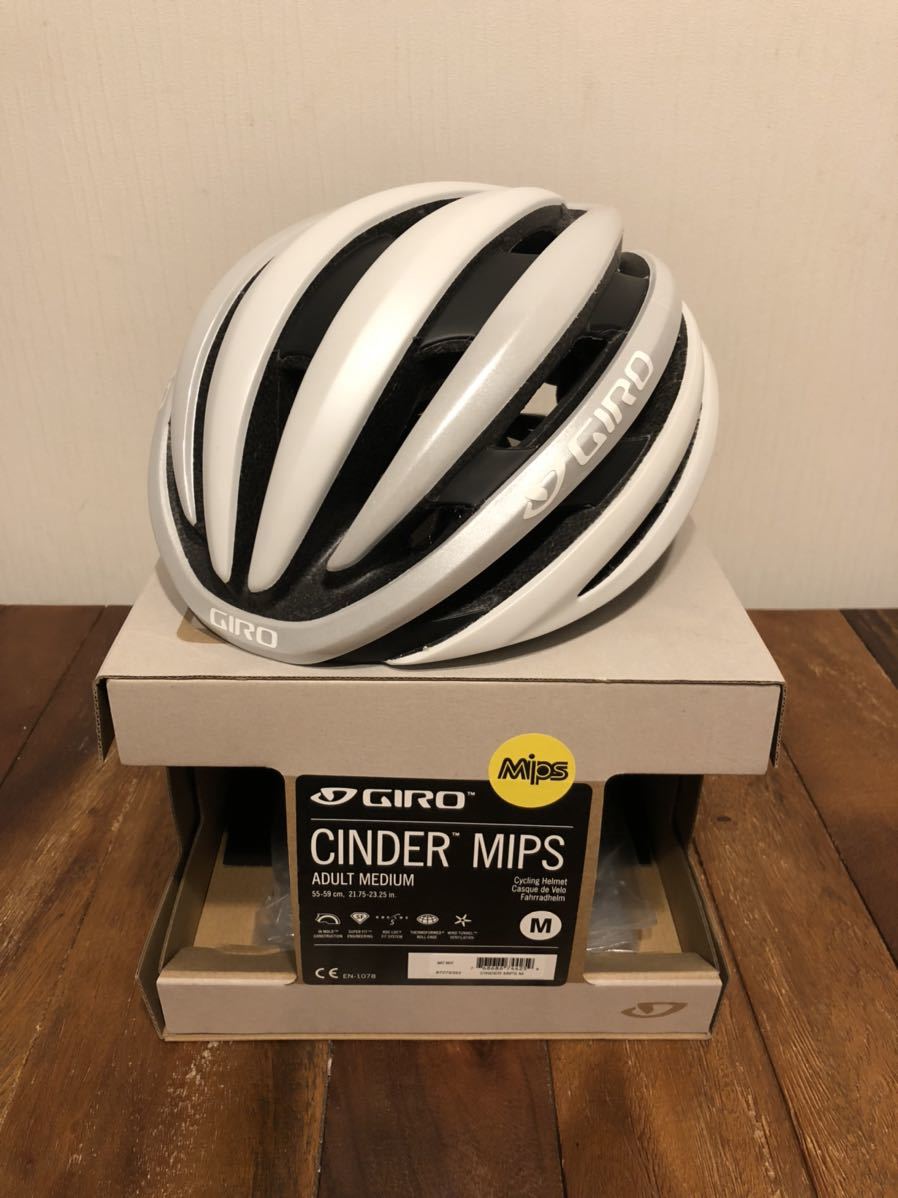 GIRO ジロ CINDER MIPS ロードバイク ヘルメット マットホワイト Mサイズ - cna.gob.bo GIRO ジロ CINDER MIPS ロードバイク ヘルメット マットホワイト Mサイズ - cna.gob.bo