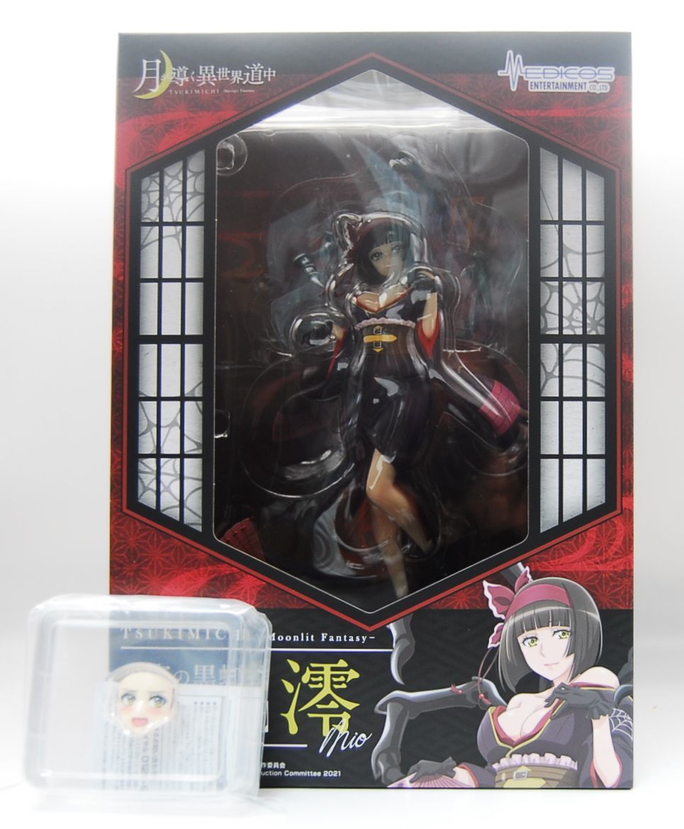 メディコス オンライン限定特典付 匿名即納 災害の黒蜘蛛 澪 月が導く異世界道中 完成品 フィギュア(ゲームキャラクター)|売買されたオークション情報、yahooの商品情報をアーカイブ公開 - オークファン(aucfan.com) メディコス オンライン限定特典付 匿名即納 災害の黒蜘蛛 澪 月が導く異世界道中 完成品 フィギュア(ゲームキャラクター)|売買されたオークション情報、yahooの商品情報をアーカイブ公開 - オークファン(aucfan.com)