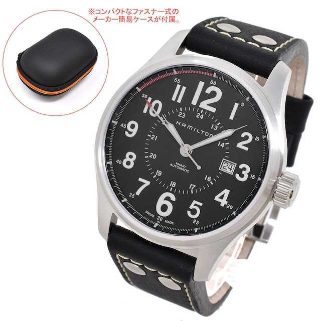 HAMILTON ハミルトン H70615733 KHAKI OFFICER カーキ フィールド オフィサー メンズ 腕時計 【簡易ケース】