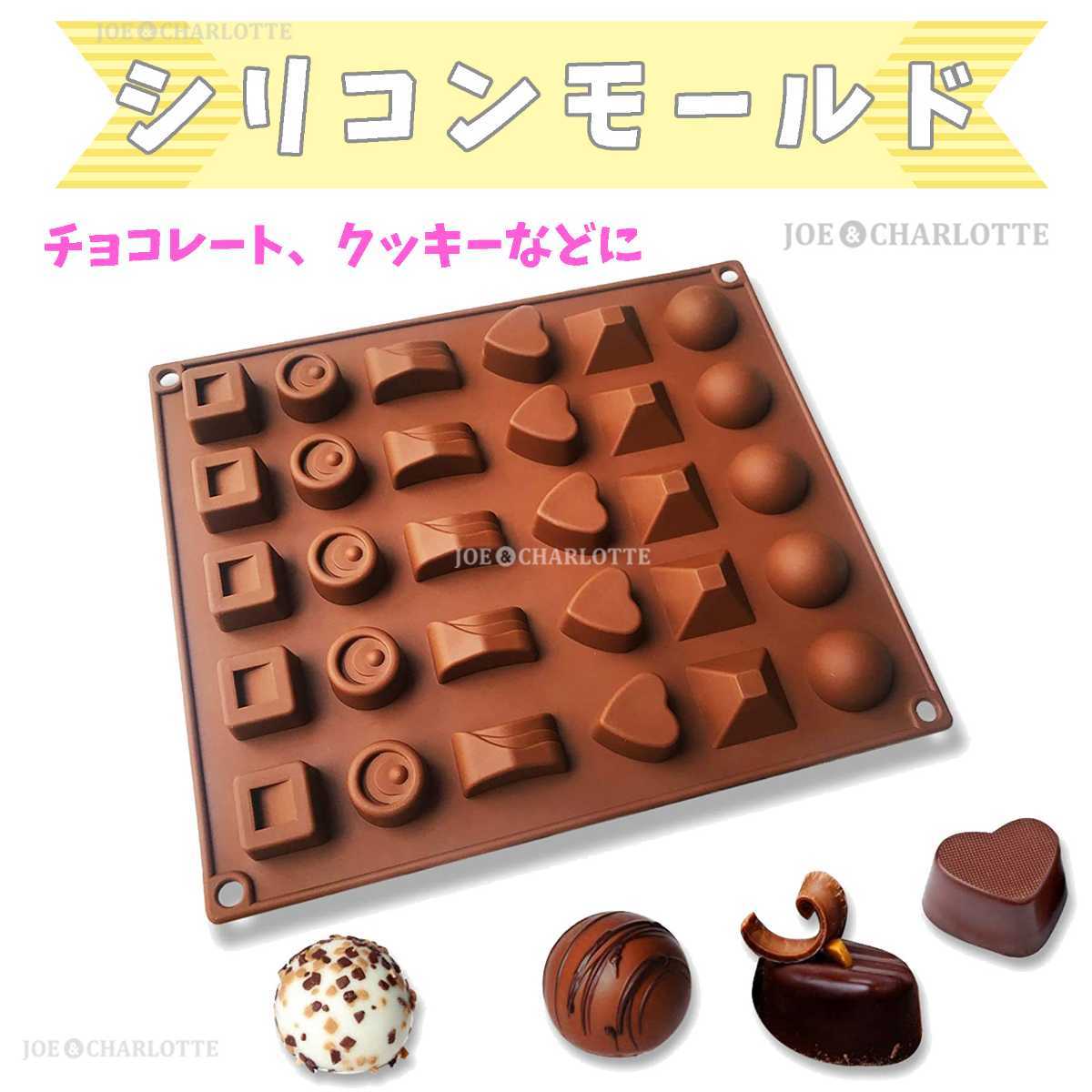 シリコーンケーキ型 チョコレート型花と葉DIYケーキ用キャンドル型用