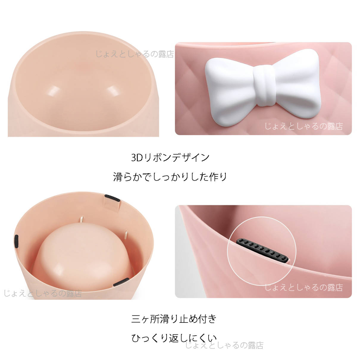 【3点】全3色 3Dリボン付 猫犬 ペット用餌入れ フードボウル 水入れ 餌皿 _画像4