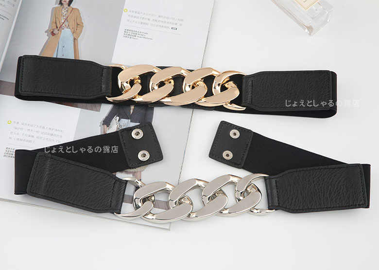 [ Gold ] lady's belt rubber chain belt waist Mark pu gold color metal fittings 