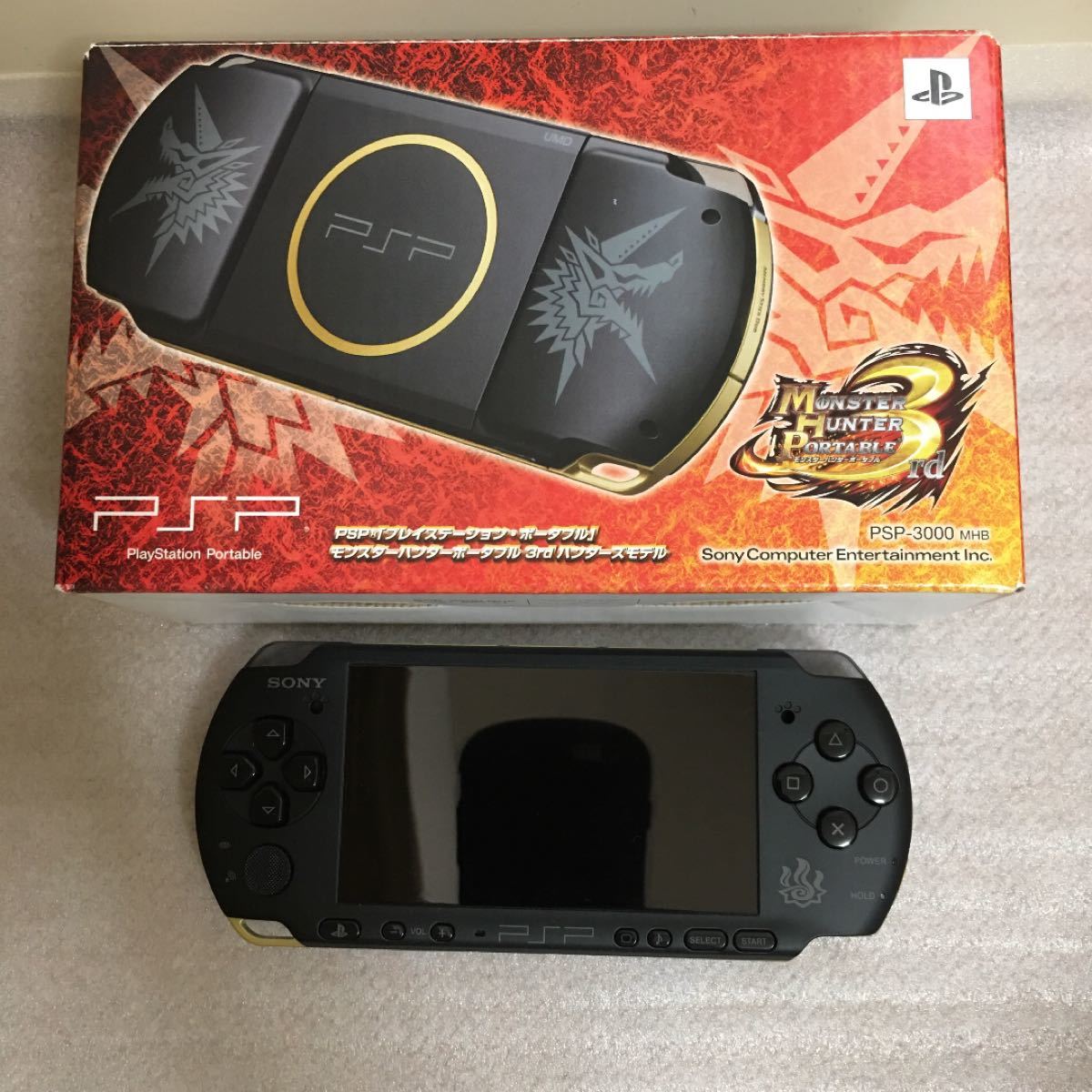 PSP-3000 モンスターハンターポータブル3rd ハンターズモデル-