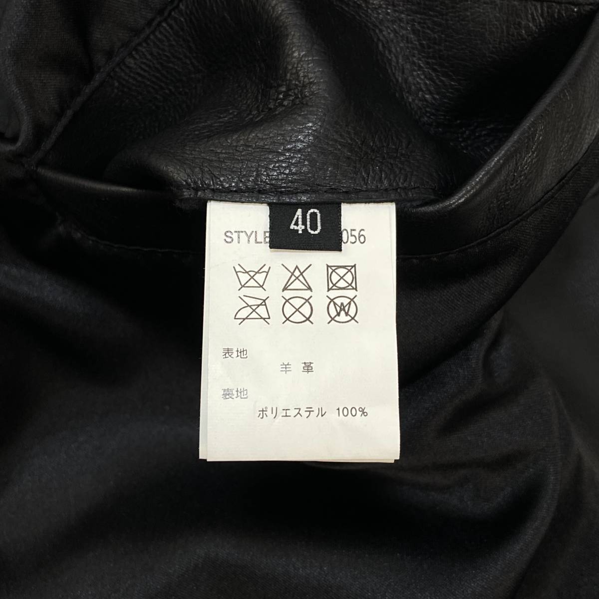 美品 定価7 1万 Schott x JOURNAL STANDARD ショット ジャーナル 美品 定価7 1万 Schott x JOURNAL STANDARD ショット ジャーナル