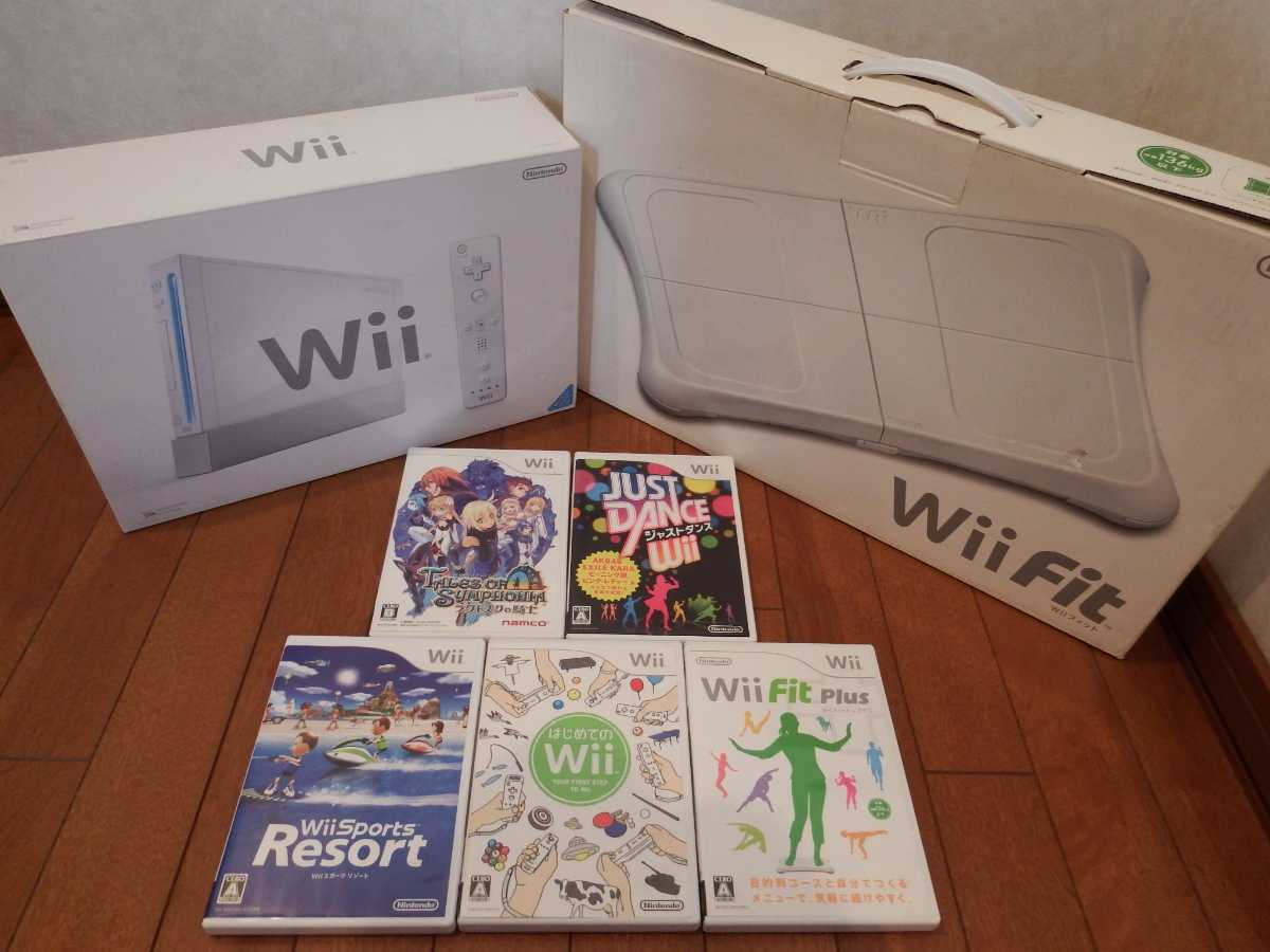 Wii 本体セットシロ+ バランスボード+ ソフト5本 フィット リゾート ダンス シンフォニア はじめて【動作確認済】リモコン ヌンチャク付