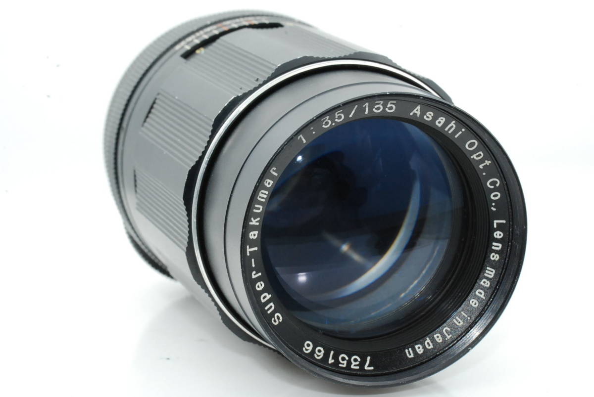 ☆完全整備品☆ PENTAX ペンタックス Super-Takumar 135mm f/3.5 望遠レンズ M42★美品★ フィルムカメラ 一眼レフ マニュアルフォーカス_画像3