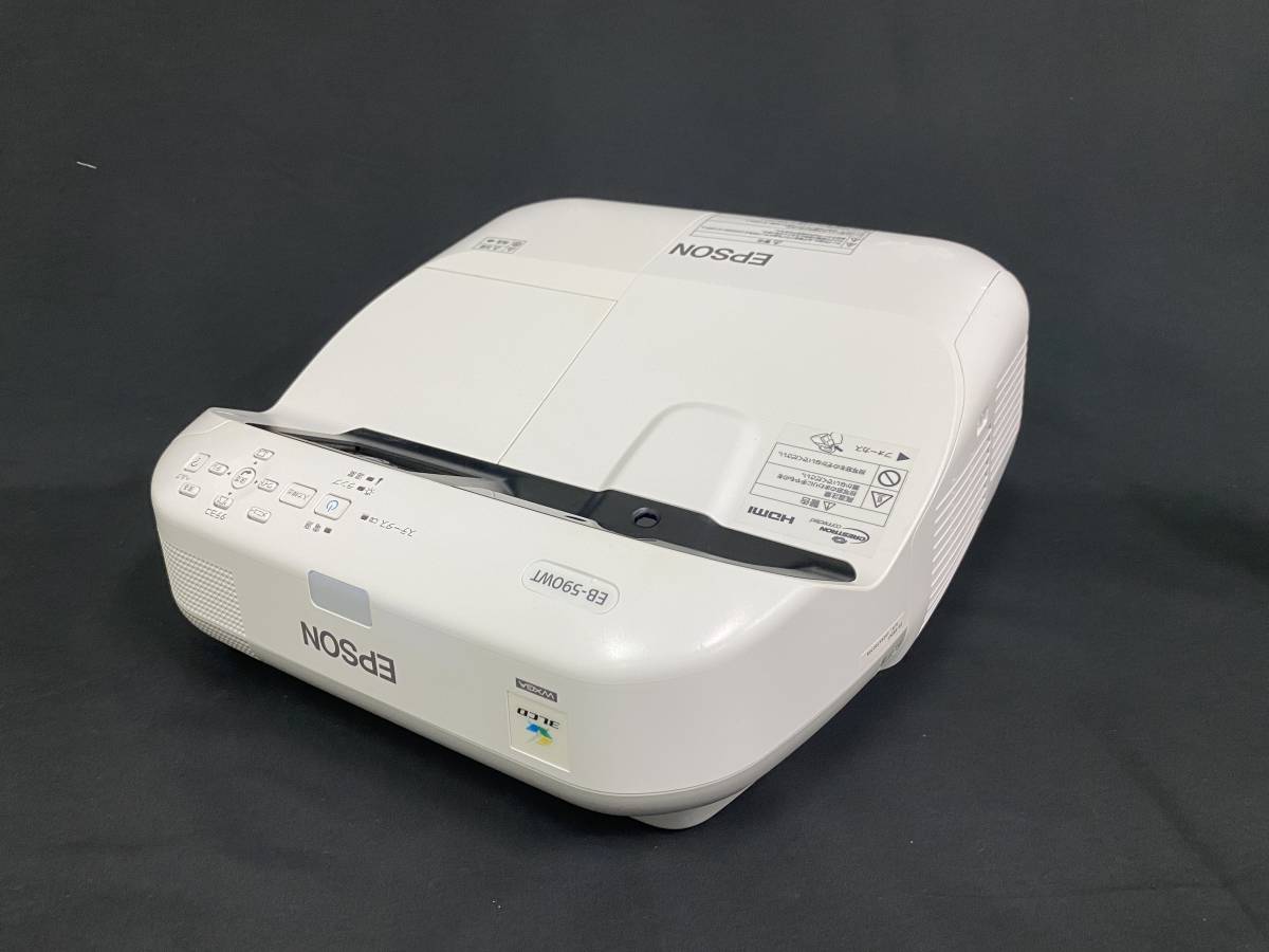 1円出品・付属品多数・即利用可能】EPSON 電子黒板機能付