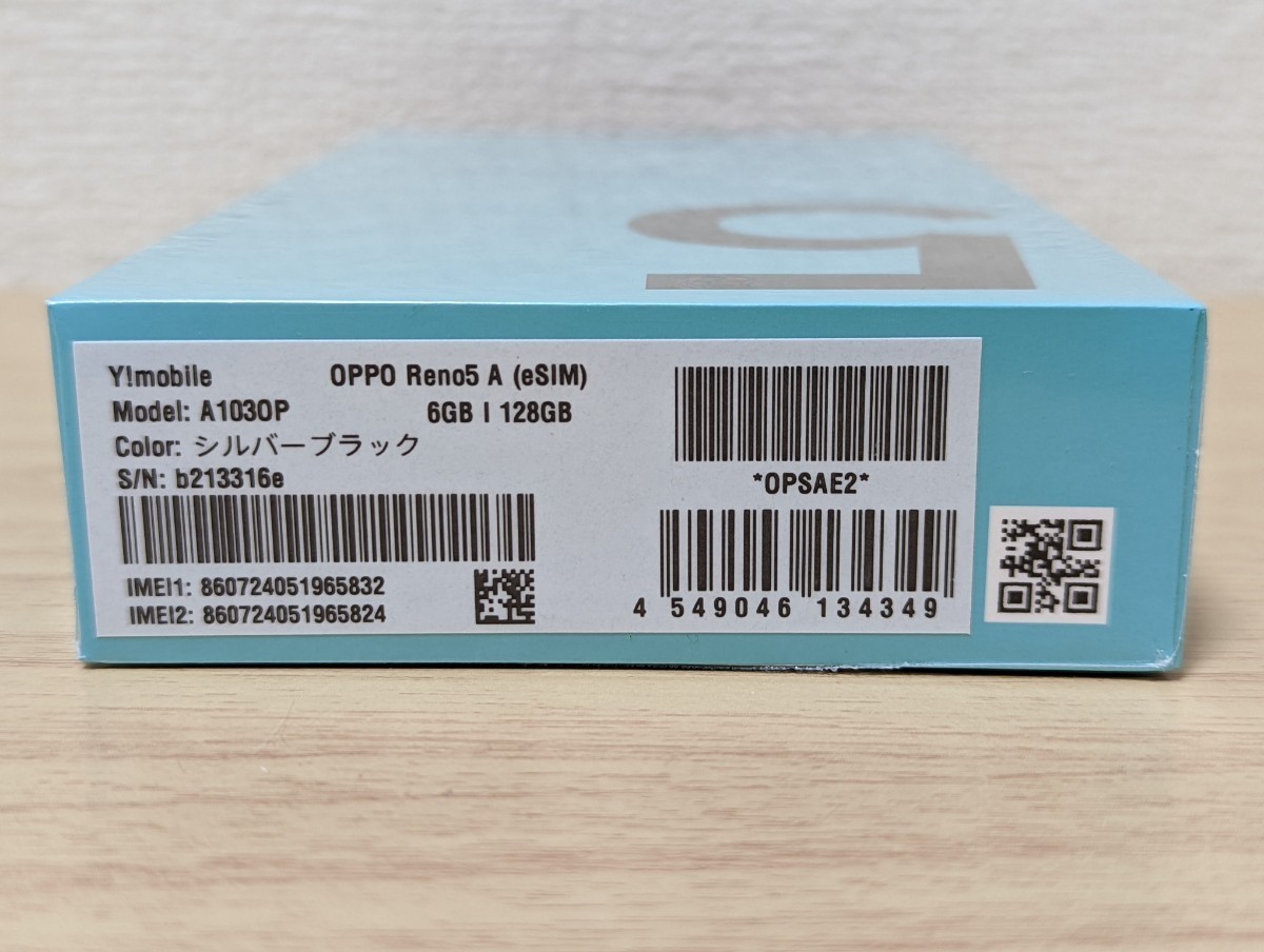 SIMフリー OPPO Reno5 A 5G シルバーブラック | www.norterminal.no