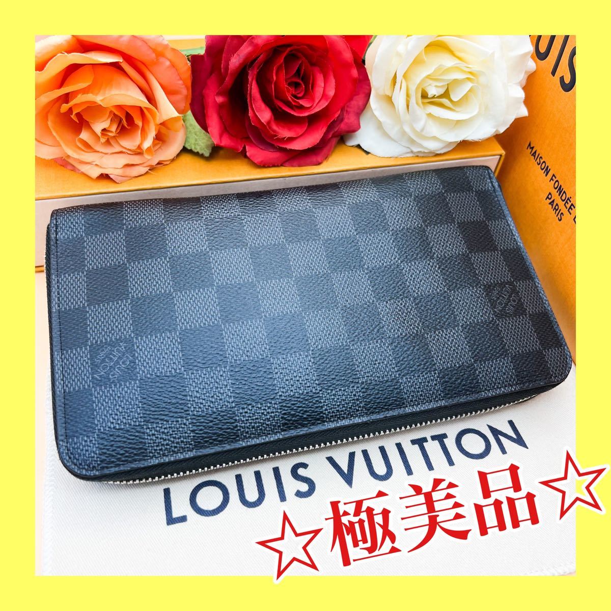 ☆極美品☆LOUIS VUITTON ルイヴィトン ダミエ グラフィット ジッピーオーガナイザー ラウンドファスナー 長財布