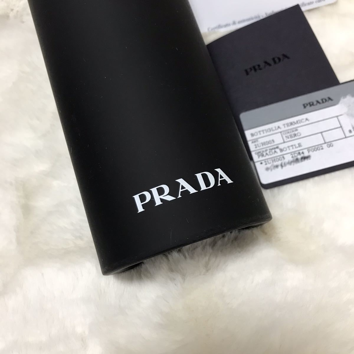 新品 PRADA プラダ タンブラー 水筒 ボトル 500ml マイボトル ウォータータンブラー 黒 希少アイテム