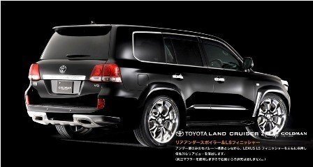 ダムド ランドクルーザー ランクル CBA-URJ202W コンプリートキットA 未塗装/素地黒ゲルコート DAMD StylingEffect スタイリングエフェクト_DAMD