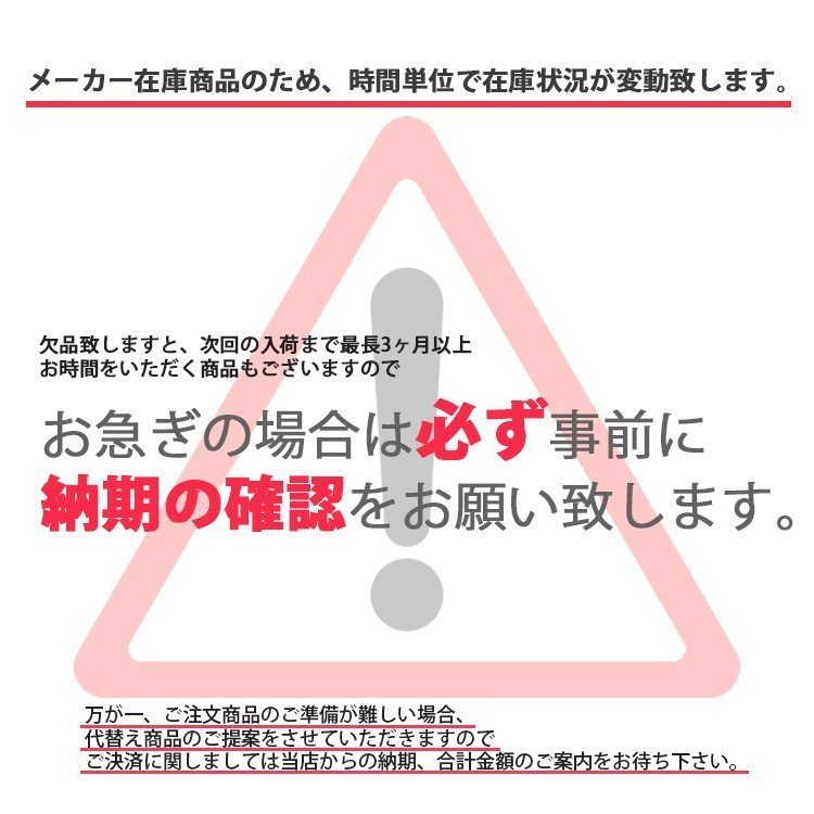 17インチ 6H139.7 8.0J 8J+20 6穴 ナイトロパワー M10 パーシング ホイール 4本 1台分セット ブラック DC+マシニング ブラッククリア MID_MID