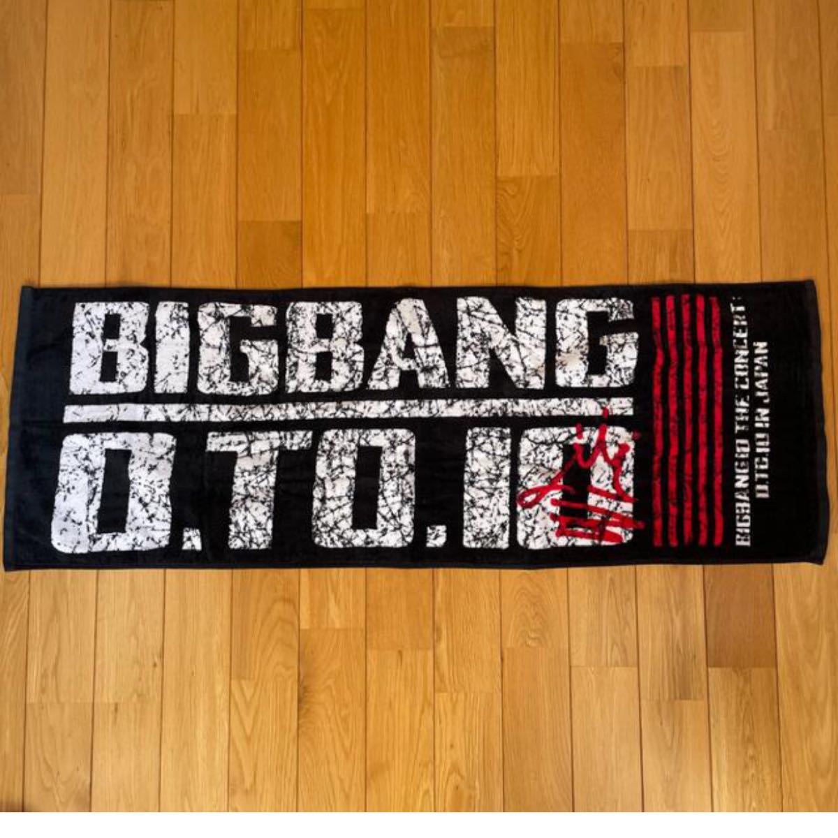 BIGBANG ツアーグッズ|Yahoo!フリマ(旧PayPayフリマ) BIGBANG ツアーグッズ|Yahoo!フリマ(旧PayPayフリマ)