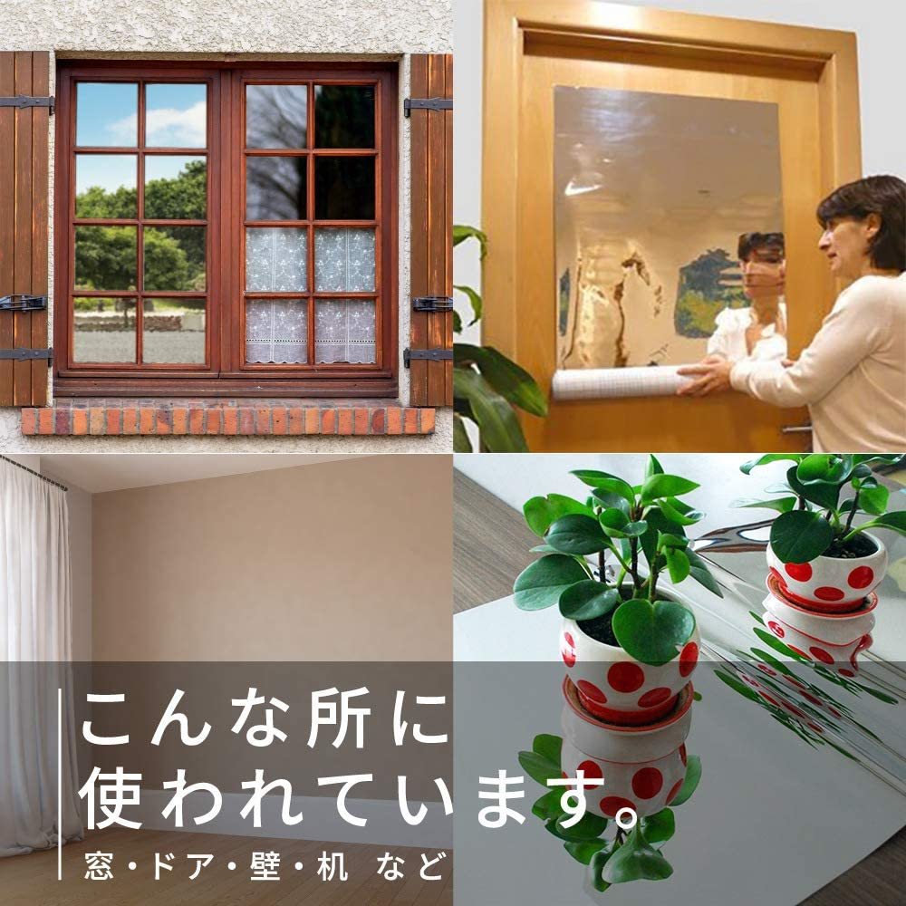 シンプルファン 割れない鏡 2m ウォール シート シール ステッカー ミラー レフ版 反射板 貼る鏡 鏡 【爆買い!】 貼る鏡 シンプルファン 割れない鏡 2m ウォール シート シール ステッカー ミラー レフ版 反射板 貼る鏡 鏡 【爆買い!】 貼る鏡