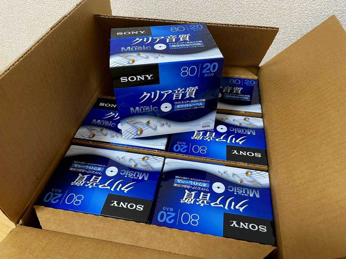 SONY CD-R Music 5mmケース入り20枚 1箱【120枚】 ２０CRM80HPWS