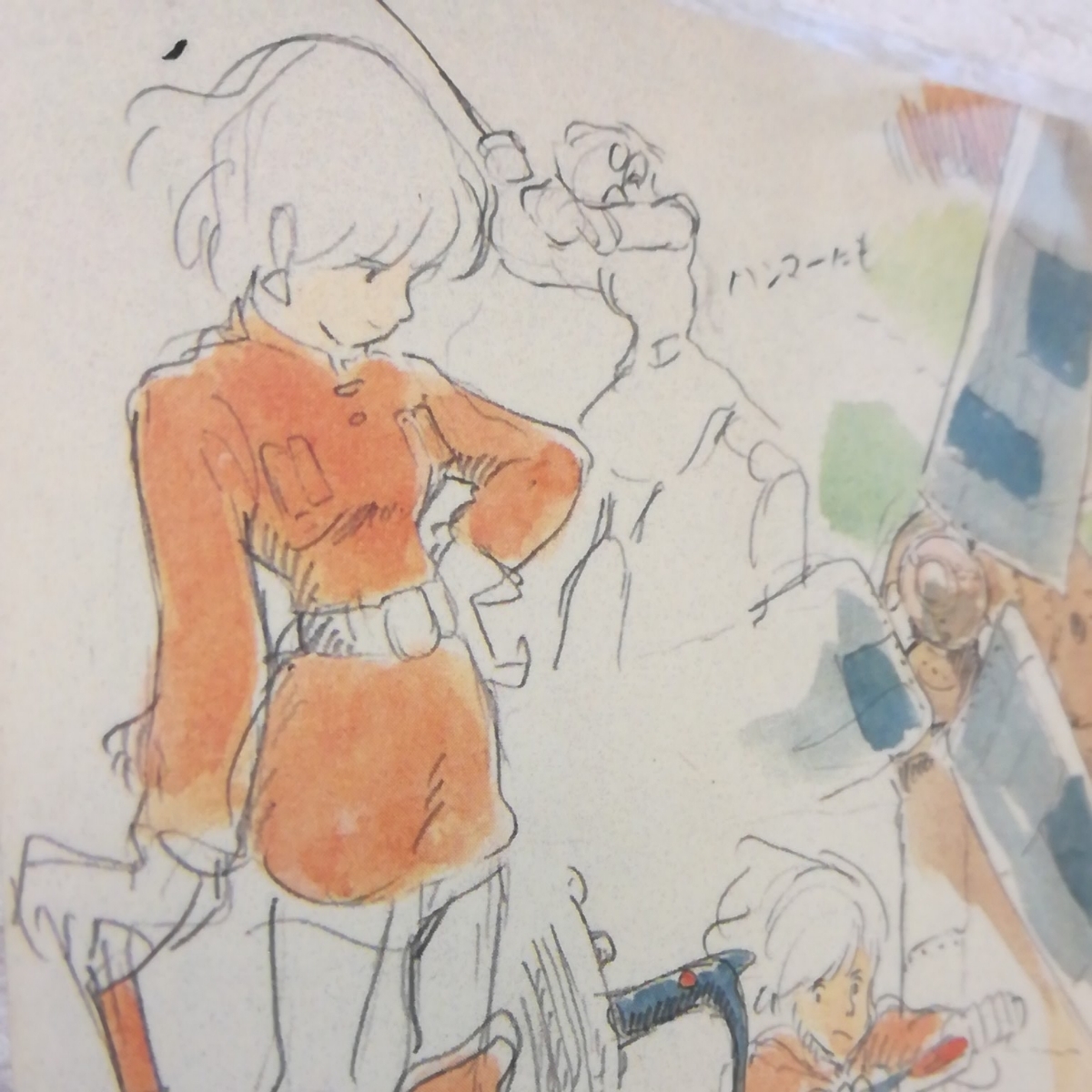  защита пакет ввод [34 год передний. подлинная вещь ] Kaze no Tani no Naushika [ редкость ] открытка Studio Ghibli карта исходная картина. цифровая картинка Animage Miyazaki .