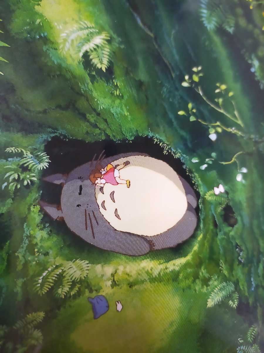 超レア スタジオジブリ となりのトトロトトロ カレンダー ジブリ セル画 ポスター ポストカード 宮崎駿b 検 複製原画 55 Off となりのトトロトトロ 超レア スタジオジブリ となりのトトロトトロ カレンダー ジブリ セル画 ポスター ポストカード 宮崎駿b 検 複製原画 55 Off となりのトトロトトロ