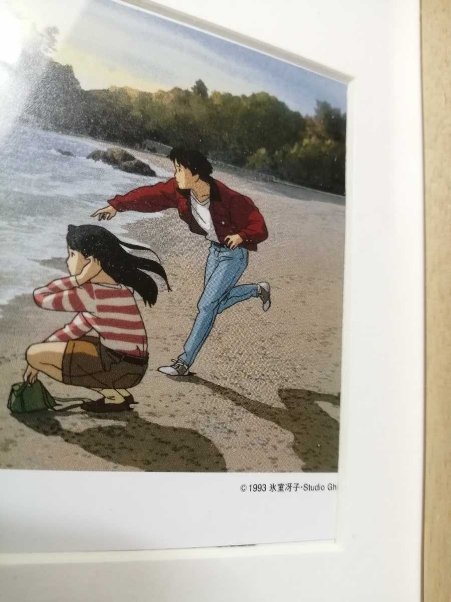 超レア スタジオジブリ 海がきこえる 海が聞こえる カレンダー 超レア スタジオジブリ 海がきこえる 海が聞こえる カレンダー