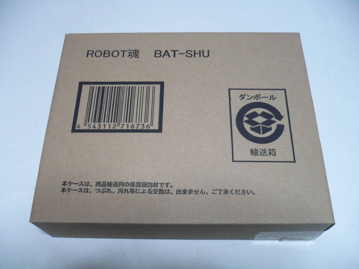 訳あり品 日野 レンジャープロ エアループレンジャー メッキ フロント グリップ カバー 標準 ワイド 対応 H14 1 H29 4 93 364jp Nc 偉大な