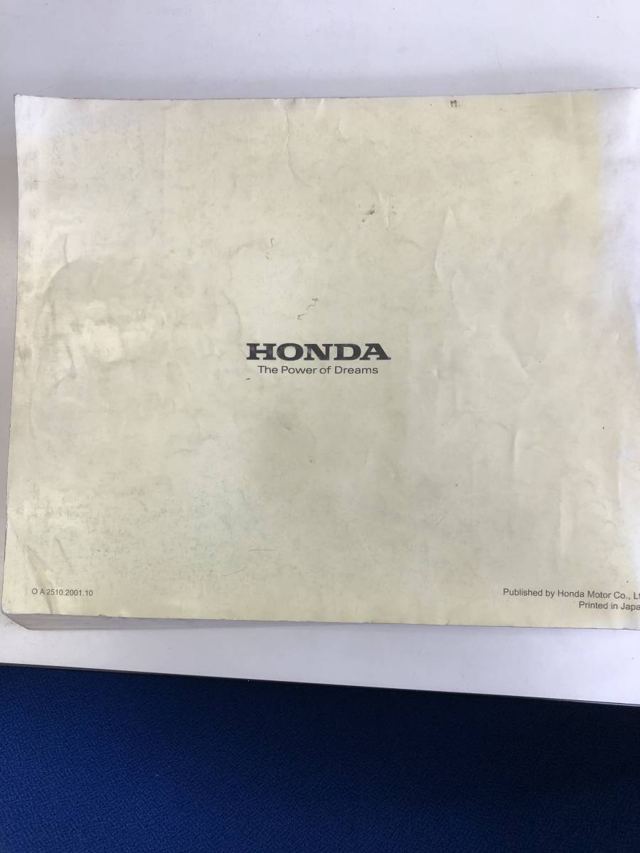  Honda первое поколение Stream RN1~4 каталог запчастей 