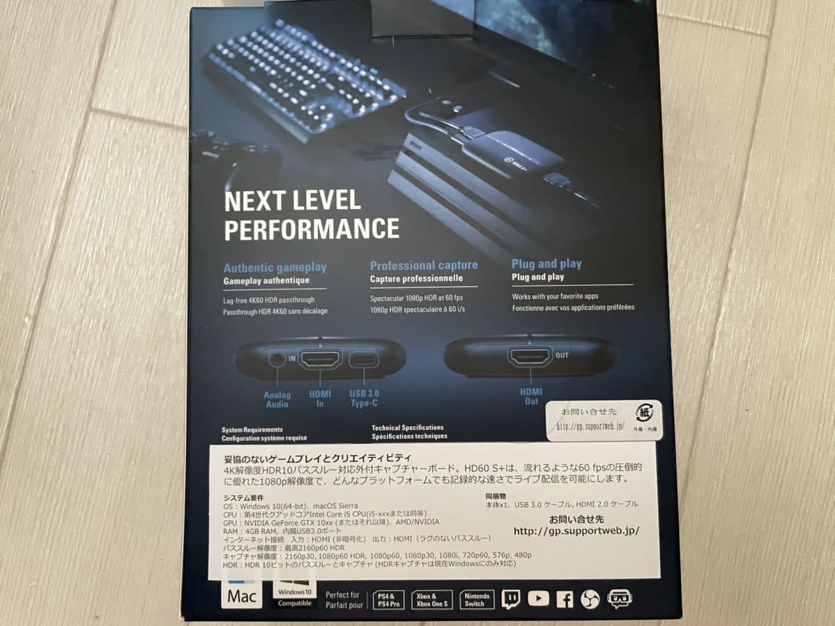 未使用品】Elgato HD60 S+ キャプチャーカード ccorca.org