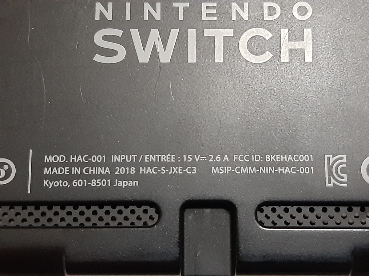 Nintendo Switch スイッチ 本体のみ|Yahoo!フリマ(旧PayPayフリマ)