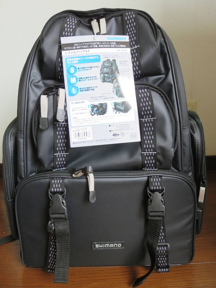 Shimano DP-072K System Bag XT L Size for fishing