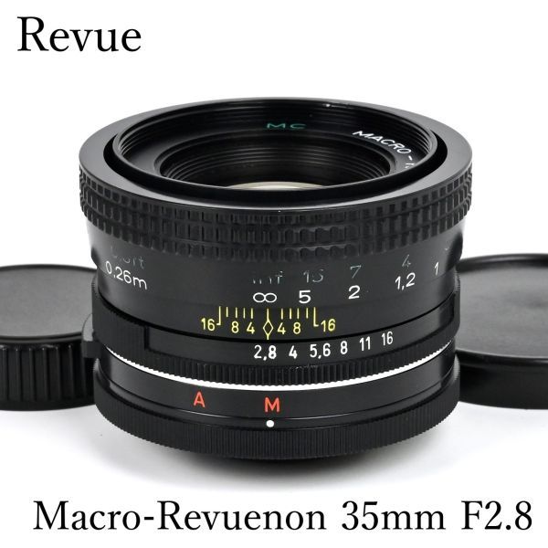 Revue MC Macro-Revuenon 35mm F2 8 ドイツ M42マウント マクロ Revue MC Macro-Revuenon 35mm F2 8 ドイツ M42マウント マクロ