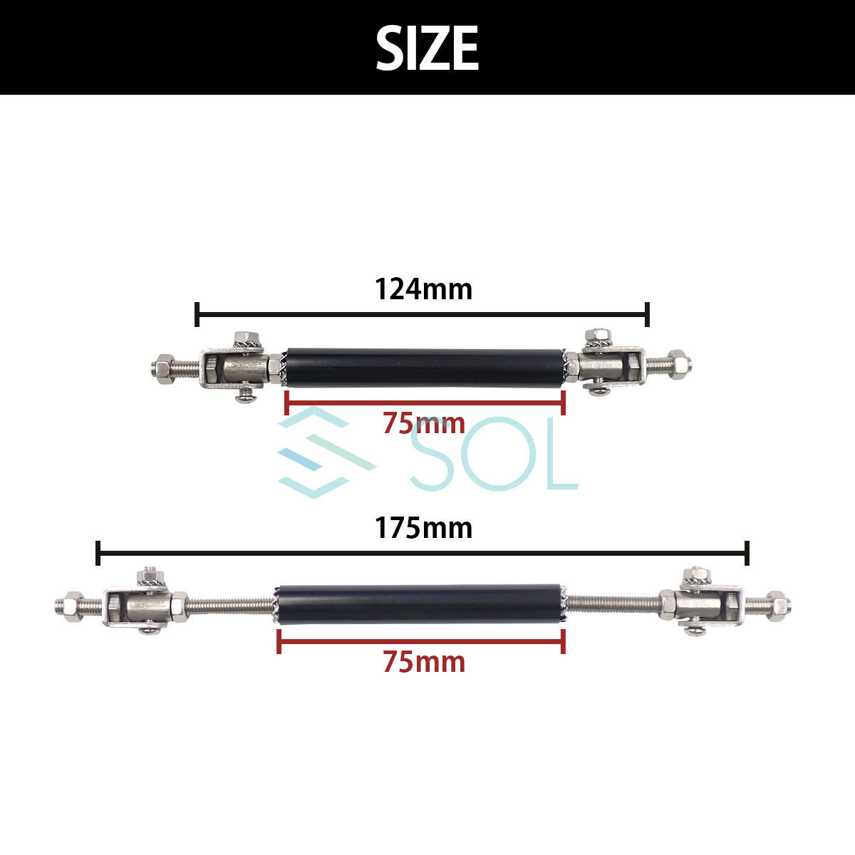 調整式 ユニバーサル ネクションロッド ブラック 75mm 2本セット GTウイング リップスポイラー ディフューザー 固定 補強_画像4