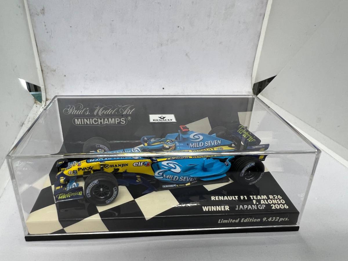 PMA ミニチャンプス 1/43 マイルドセブンデカール加工品カスタム PMA ミニチャンプス 1/43 マイルドセブンデカール加工品カスタム