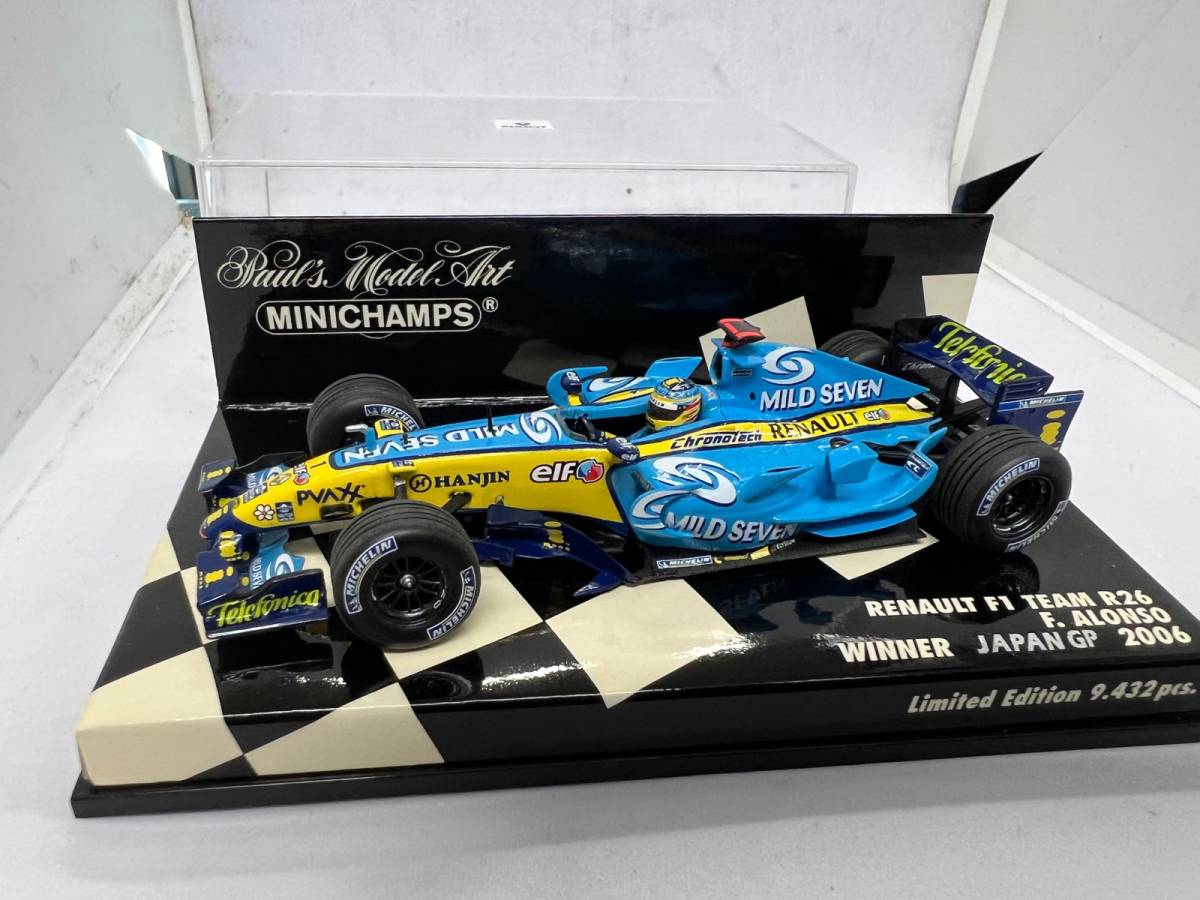 PMA ミニチャンプス 1/43 マイルドセブンデカール加工品カスタム PMA ミニチャンプス 1/43 マイルドセブンデカール加工品カスタム