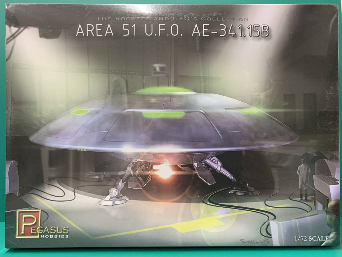 ペガサスホビー　1/72 エリア51 UFO A.E.-341.15B