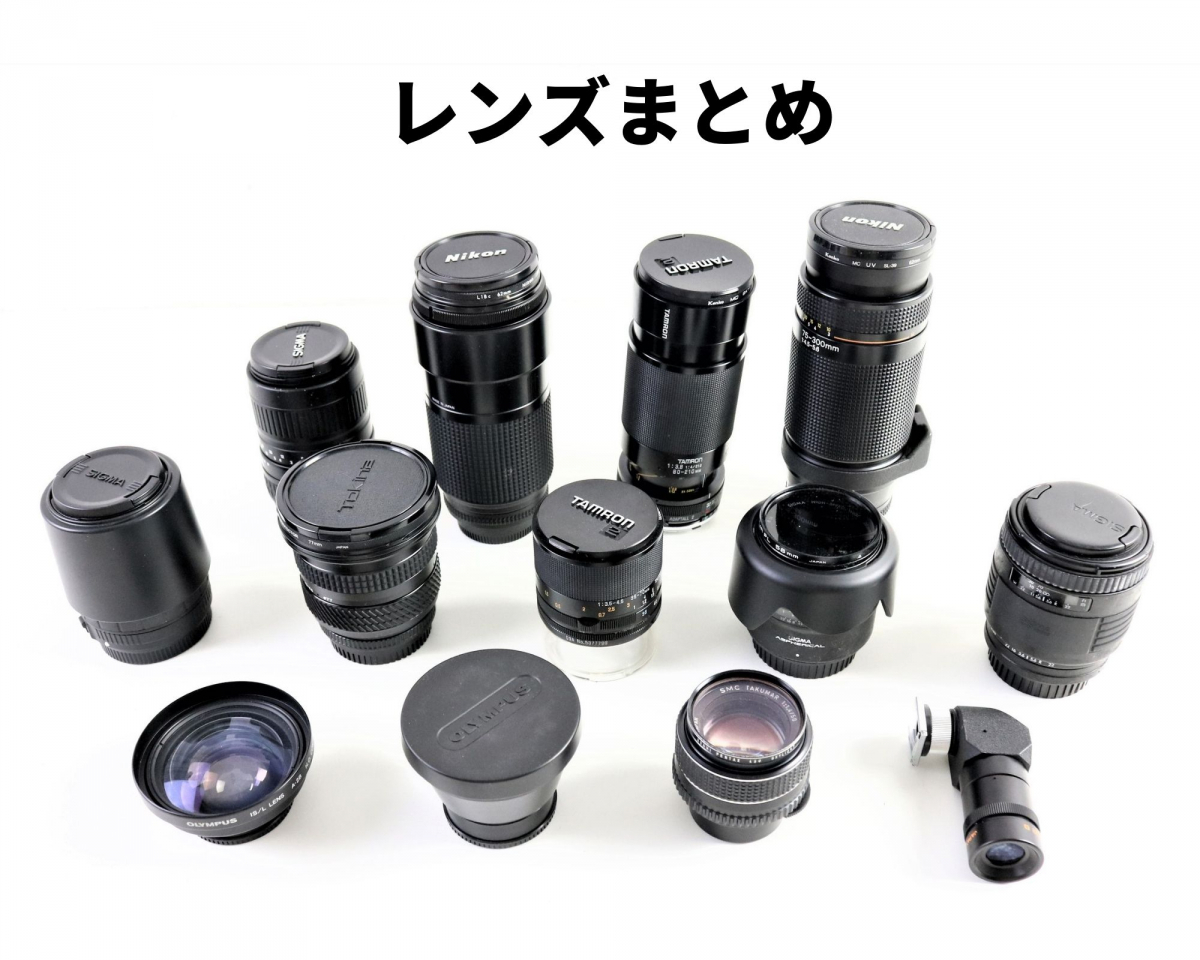  lens summarize camera accessory seeing at distance single burnt point lens nikon / sigma / olympus / tamron / tokina portrait scenery 007FAHE50