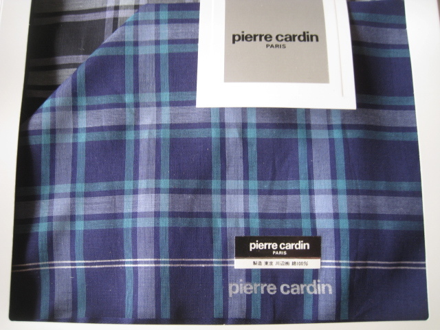  Pierre * Cardin pierre cardin PARIS handkerchie 2 sheets 