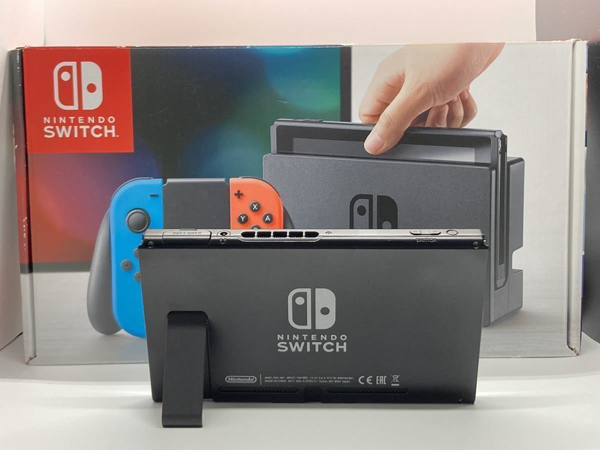 ランキング第1位 未対策機 Nintendo Switch 本体 液晶 旧型 2017年 美
