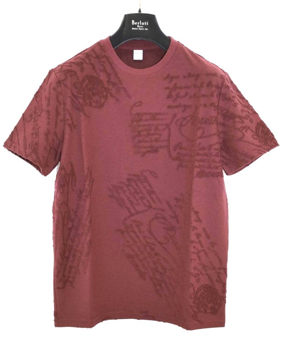 新品未使用】BERLUTI テリークロスジャガードTシャツ Mサイズ
