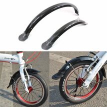 14 -inch 412 foldable bicycle fender 16 -inch Sra683 20 -inch SP8 bicycle mudguard 