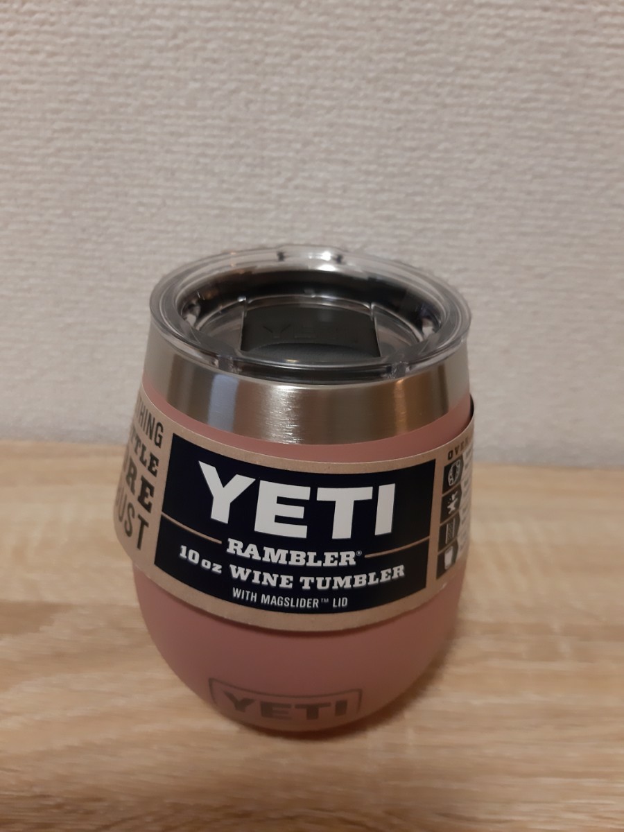 Yeti ワインタンブラー用　蓋　マグスライダー