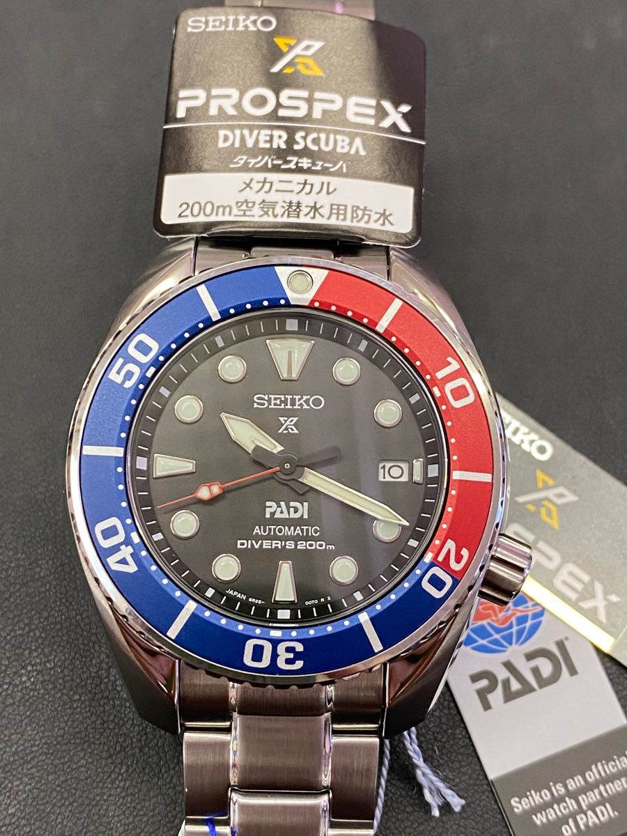 セイコー SEIKO - 新品 Seiko プロスペックス sbdc121 箱保証書説明