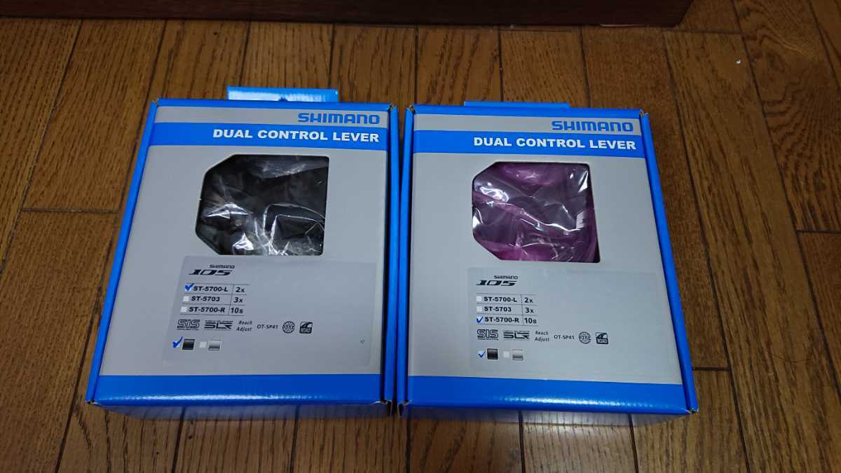 新品未使用】シマノ ST-5700左右、ブラック、10S je0481933cis205