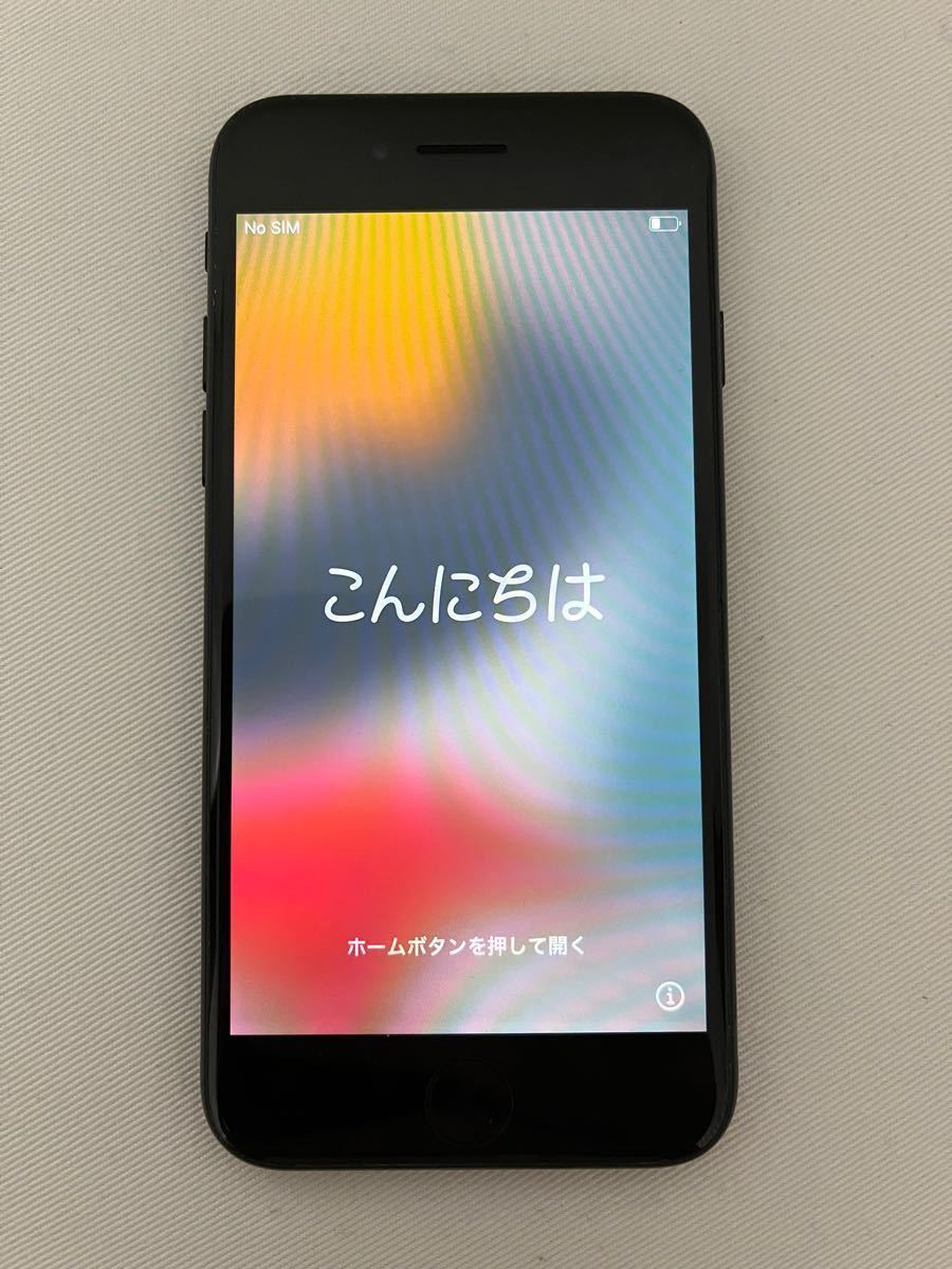 iPhone SE 第2世代 (SE2) ブラック 128 GB SIMフリー バッテリー交換
