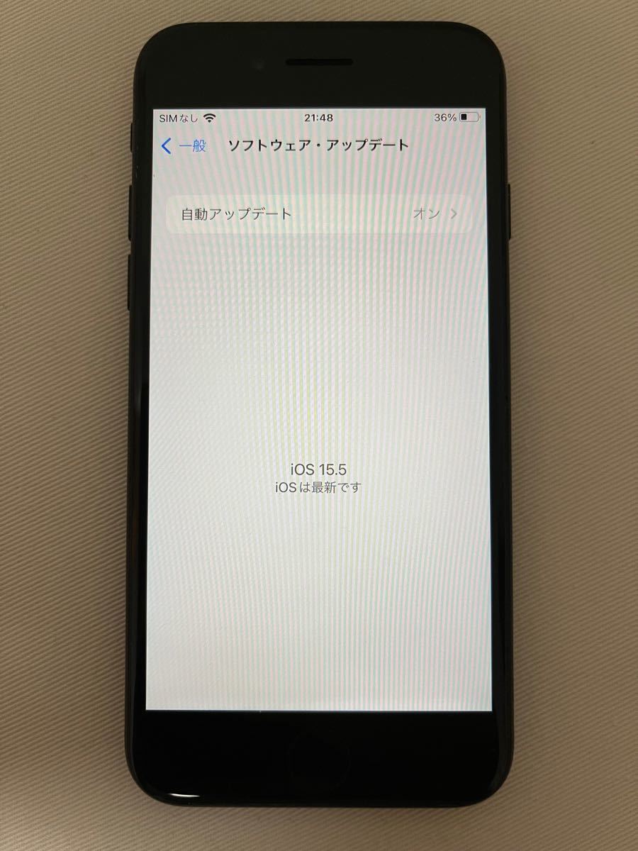 iPhone SE 第2世代 (SE2) ブラック 128 GB SIMフリー バッテリー交換